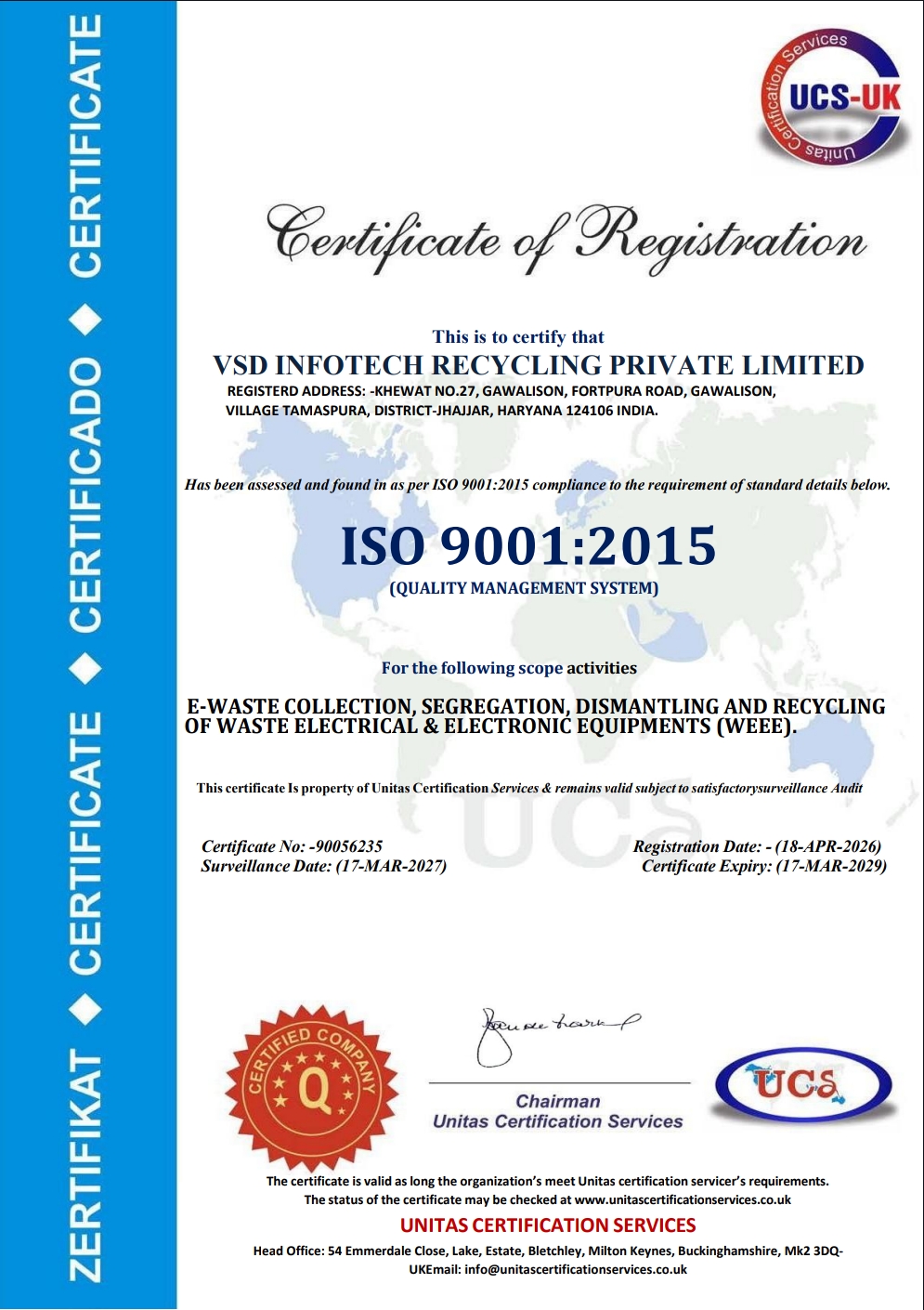 ISO 9001