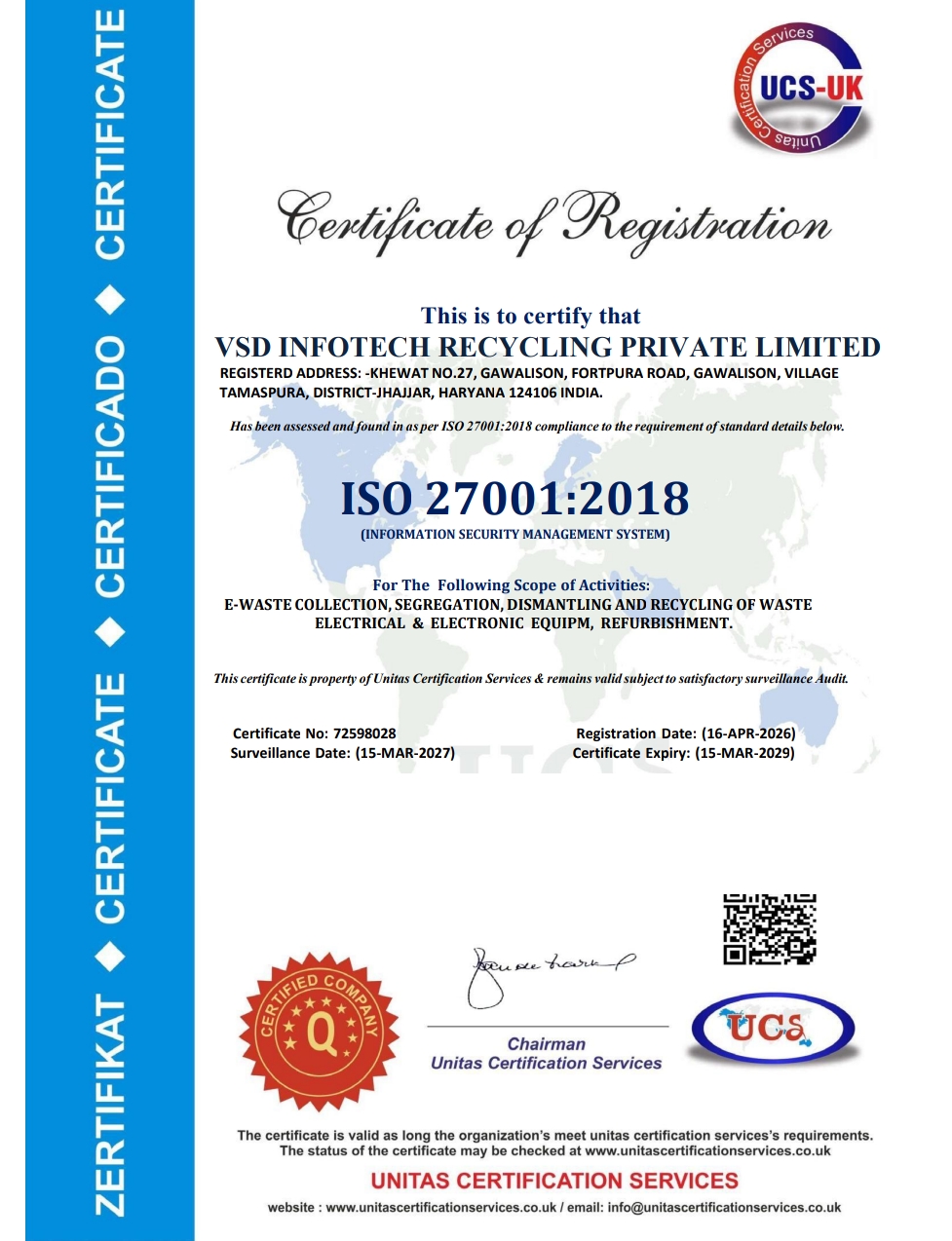 ISO 27001