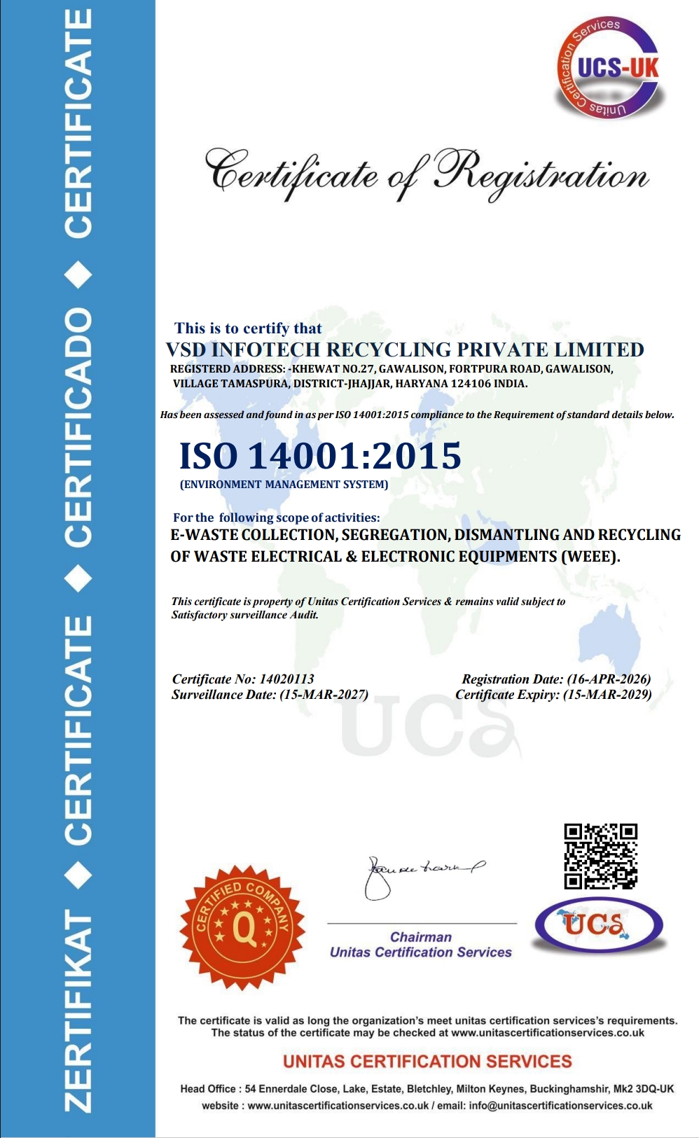 ISO 14001